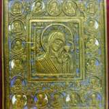 “ Old believers ' icon” - photo 1