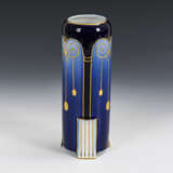 Jugendstil-Vase - photo 1