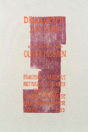 "Druckgrafik zur Musik zu Werken von Olivier Messiaen" - фото 1