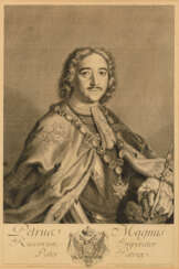 Портрет Петра I, Царя России