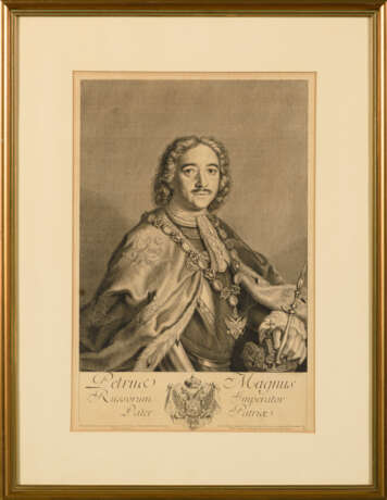 Bildnis Peter I., Zar von Russland - Foto 2