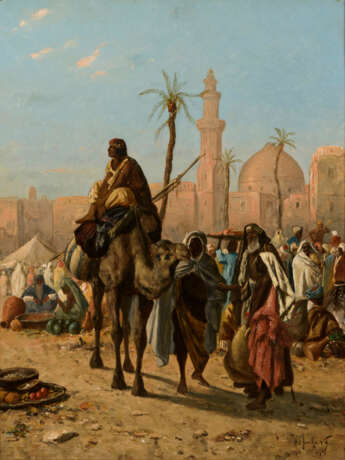 "Markt in Tanta Ägypten" - photo 1