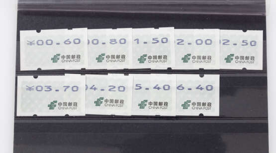 PRC - vending machine stamps set of keys 1f and S2, complete post office fresh, - photo 1