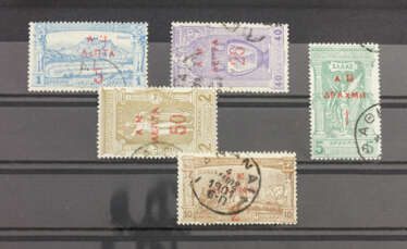Greece - clean stamped set of MNr. 118/22,