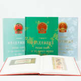 China - 4 Jahrbücher, - Foto 1