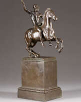 'ZUR ERINNERUNG AN DIE TREUE WACHT DES 7TEN ULANEN-REGIMENTS 1870'