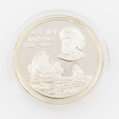 China - 5 Yuan Silber 1983. Marco Polo, - photo 1