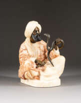 SCHLANGENBESCHWÖRER