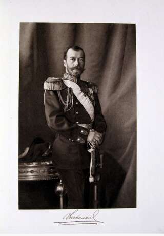 “ P. G. Boyars Romanovs 1913” - photo 1