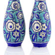 Paar Vasen - Auktionspreise
