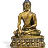 Außergewöhnlicher Buddha Akshobhya - Foto 1