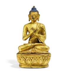 Der transzendente Buddha Vairocana