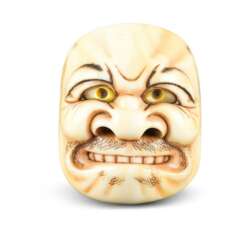 Netsuke: Buaku Maske