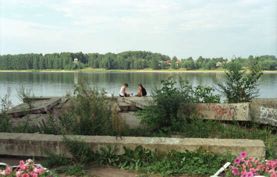 «Les sentiments sur la Volga» Papier photographique Film photo Photo couleur Photographie de paysage urbain 2015 - photo 1
