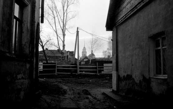 СПС (Спасо- Преображенский Собор) Papier photographique Film photo Photo noir et blanc Photographie de paysage urbain Russie 2014 - photo 1