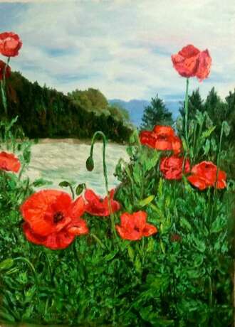 “Poppies in the valley” Canvas Oil paint Classicism Landscape painting 2019 - photo 1