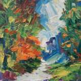 Пейзаж Canvas Oil paint Impressionism Landscape painting 2019 - photo 1