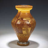 Seltene Vase - photo 1