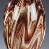 Vase ''Onyx'' - photo 1