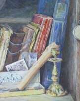 Книжный дух.