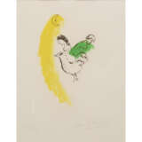 CHAGALL, MARC (1887-1985), "Le Coq au Croissant - Der Hahn und die Mondsichel", - photo 1