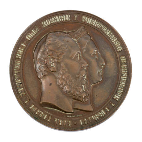 Württemberg - Bronzemedaille 1871, Karl und Olga von Württemberg, - фото 1
