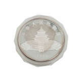 China - 100 Yuan 1989, 12 Unzen Silber, - Foto 2