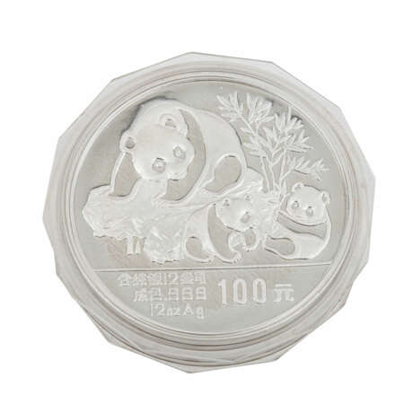 China - 100 Yuan 1989, 12 Unzen Silber, - фото 3