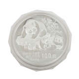 China - 100 Yuan 1989, 12 Unzen Silber, - фото 3