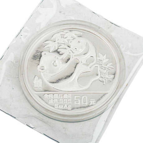 China - 50 Yuan 1989, 5 Unzen Silber, - photo 2