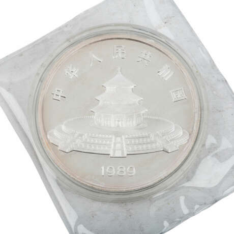China - 50 Yuan 1989, 5 Unzen Silber, - photo 3