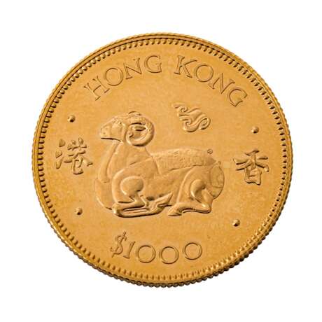 Hong Kong/GOLD - - photo 2