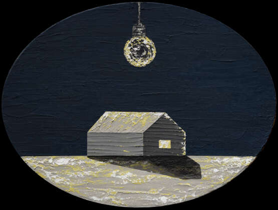 “Full moon” Mixed media Landscape painting 2019 - photo 1