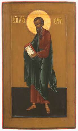 Apostel Matthäus - Foto 1