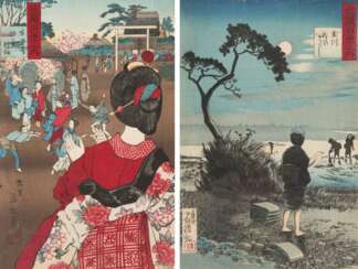 Lot: 5 Farbholzschnitte von Kobayashi Kiyochika (1847–1915)