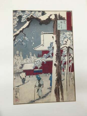 Lot: 5 Farbholzschnitte von Kobayashi Kiyochika (1847–1915) - Foto 15