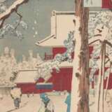 Lot: 5 Farbholzschnitte von Kobayashi Kiyochika (1847–1915) - photo 20
