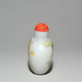 Glas Snuff Bottle - Foto 5