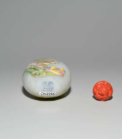 Glas Snuff Bottle - photo 6