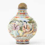 Email Snuff Bottle - photo 1