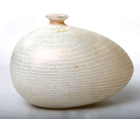 KOSTA BODA asymmetric Vase, from the Minos series by BERTIL VALLIEN, mid-1980s