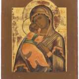 Gottesmutter von Wladimir mit vergoldetem Silberoklad - фото 2