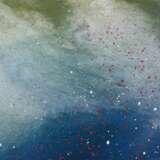 Gemälde „Das Gemälde Die Blüte Des Universums“, Leinwand, Ölfarbe, Avantgardismus, Mythologisches, Ukraine, 2019 - Foto 1