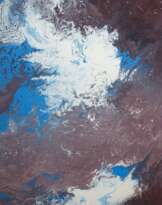 Картина «На рассвете Вселенной» Картина «На рассвете Вселенной»