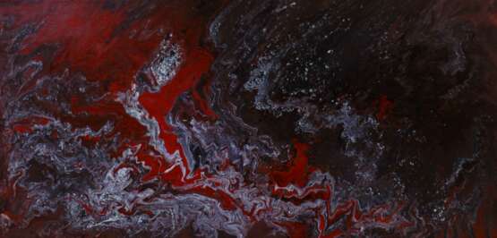 Painting “The painting Nebula on Mars”, Canvas, Oil paint, Avant-gardism, Mythological, Ukraine, 2019 - photo 1