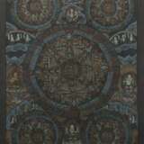 Mandala-Thangka 20. Jahrhundert - photo 1