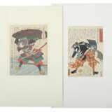 2 Farbholzschneider des 19. Jahrhundert Japan - фото 1