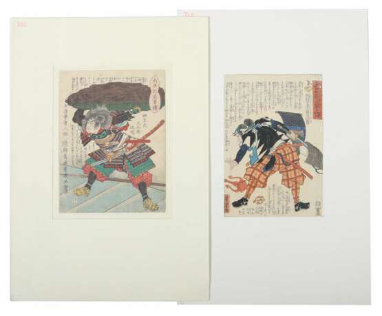 2 Farbholzschneider des 19. Jahrhundert Japan - Foto 1