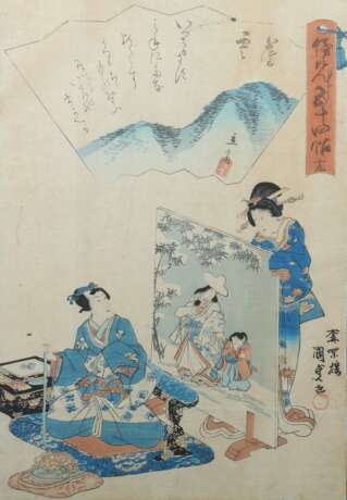 Utagawa Kunisada II auch bekannt als Utagawa Toyokuni IV. - Foto 1