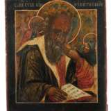 Ikone ''Johannes der Evangelist'' Russland 18./19. Jahrhundert - фото 1
